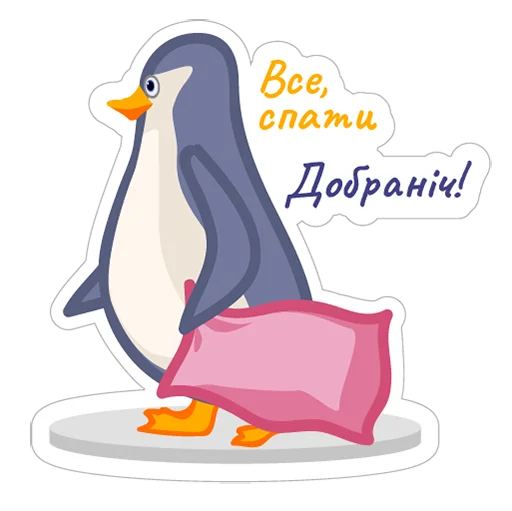 Sticker LE penguins UA - 6