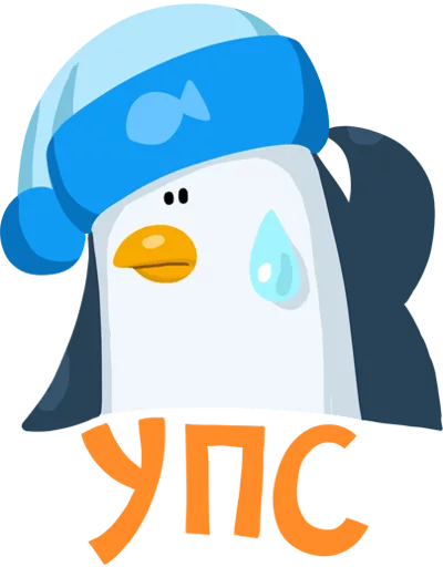 Sticker Penguins - 2