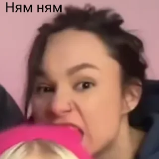 Стикер Моя любовь - 1