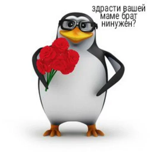 Sticker пингвин в очках - 10