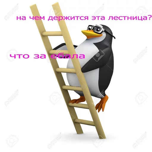 Sticker пингвин в очках - 4