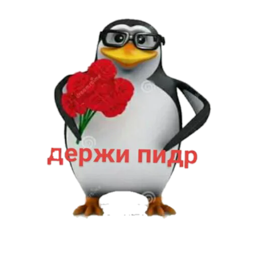 penguin cartoon animal