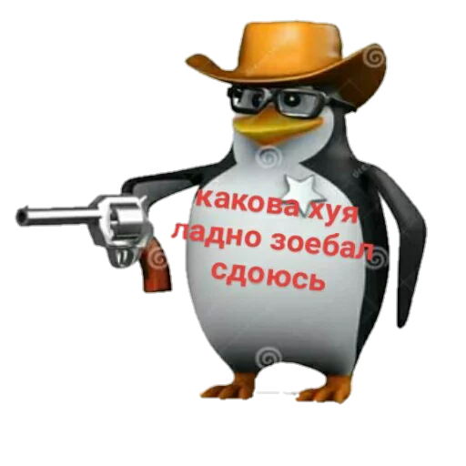 cartoon toy cowboy hat