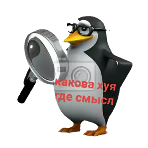 cartoon beak penguin