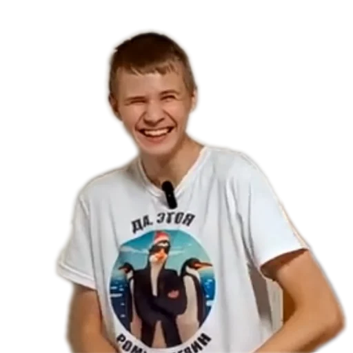 Sticker Pengyinas - 1