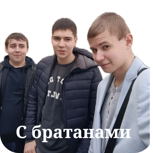 Sticker Pengyinas - 1