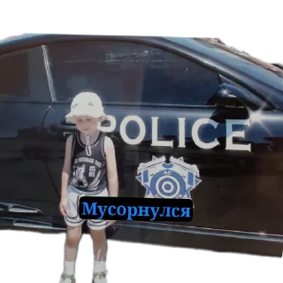 Стикер Roma & Friends - 4