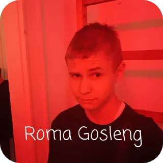 Стикер Roma & Friends - 1