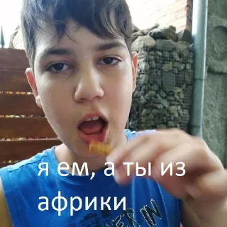 Стикер Roma & Friends - 6