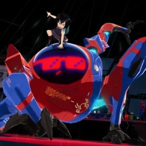 gymnastics dance person