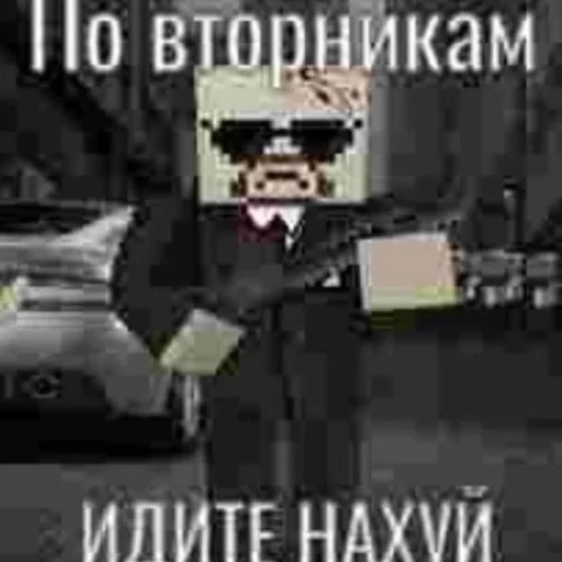 Sticker Penis0_o - 1