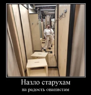 Стикер ZAKVASKA NAHUI - 4