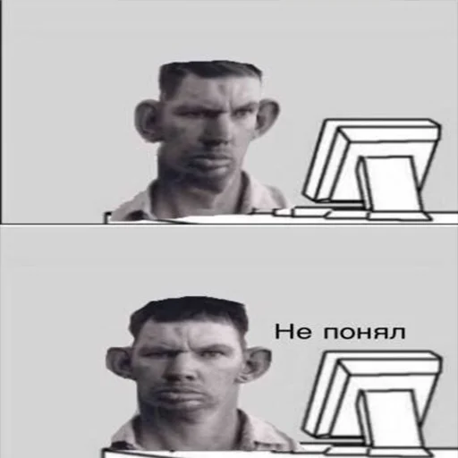 human face man sketch