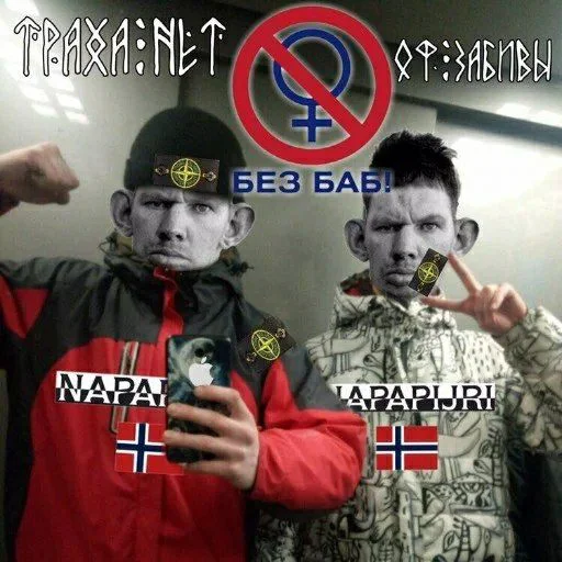 clothing human face text