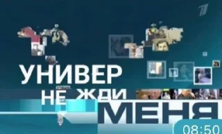 Стикер Невермежцы - 0