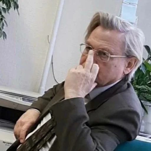 Невермежцы - 