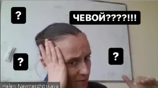 Стикер Невермежцы - 3