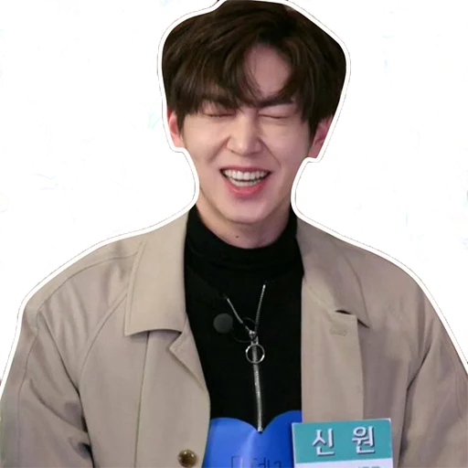 Sticker Pentagonefyu - 1