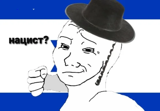 человеческое лицо мультфильм головной убор