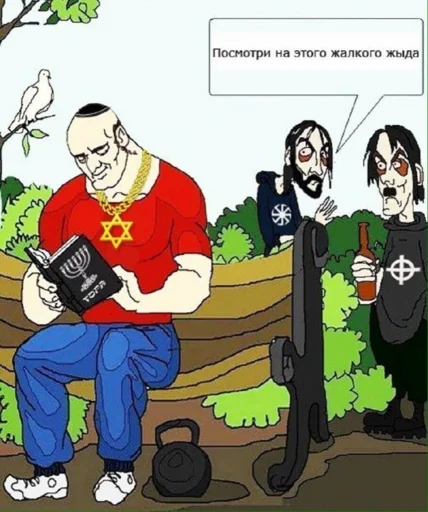 одежда мультипликация иллюстрация