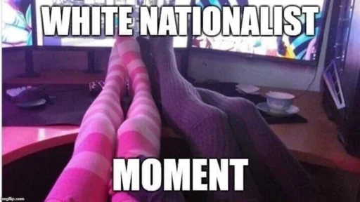 СМС Ноги Человек