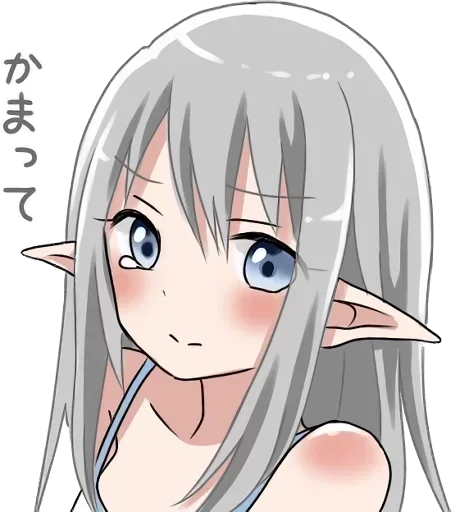 Стикер ShadeNannaRhea :: @fStikBot - 9