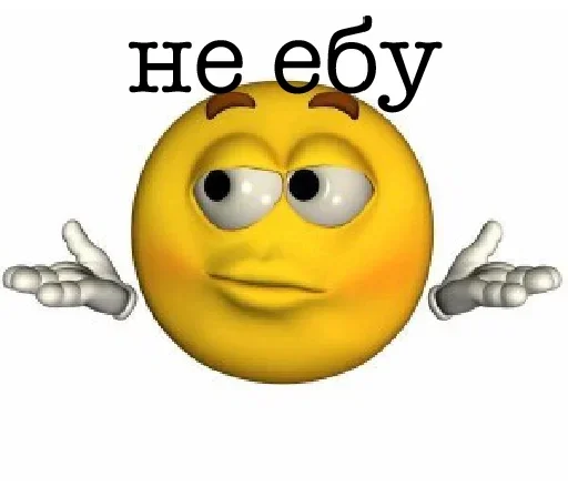 Стикер ShadeNannaRhea :: @fStikBot - 4