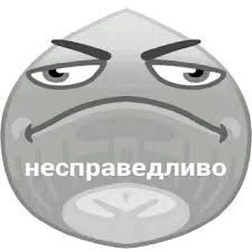 Стикер ShadeNannaRhea :: @fStikBot - 2