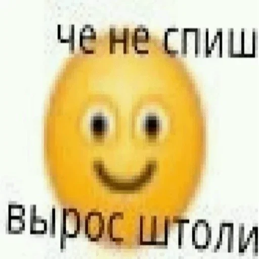 Стикер ShadeNannaRhea :: @fStikBot - 0