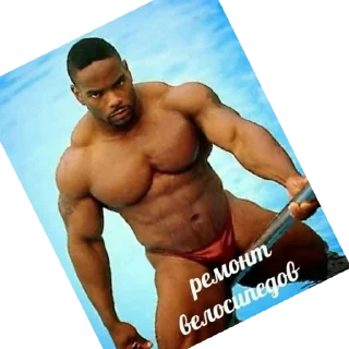 Стикер Пепес - 11