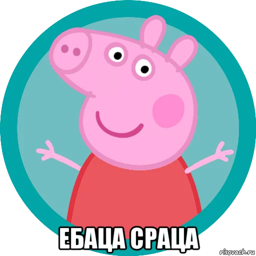 clipart text graphics