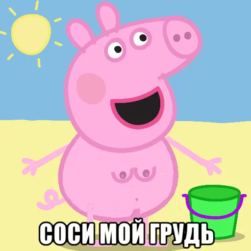 clipart child art drawing