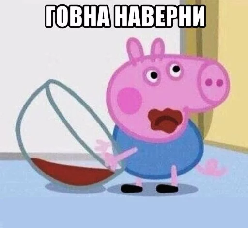 text cartoon child art