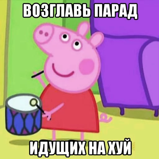 cartoon clipart text