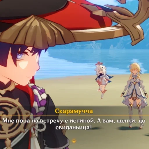 anime cartoon animation