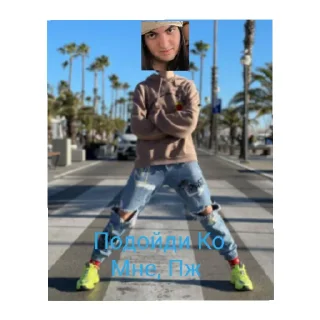 Sticker Пердун-пиздун - 3