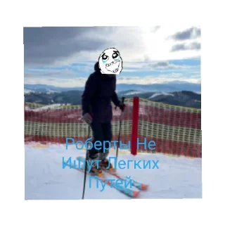 Sticker Пердун-пиздун - 2