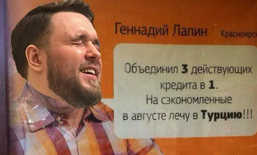 Sticker Perdunva - 1