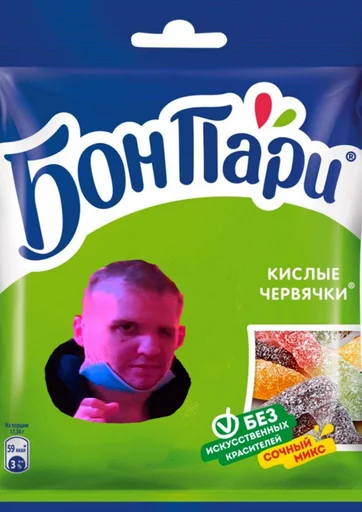 Стикер Perdunva - 1