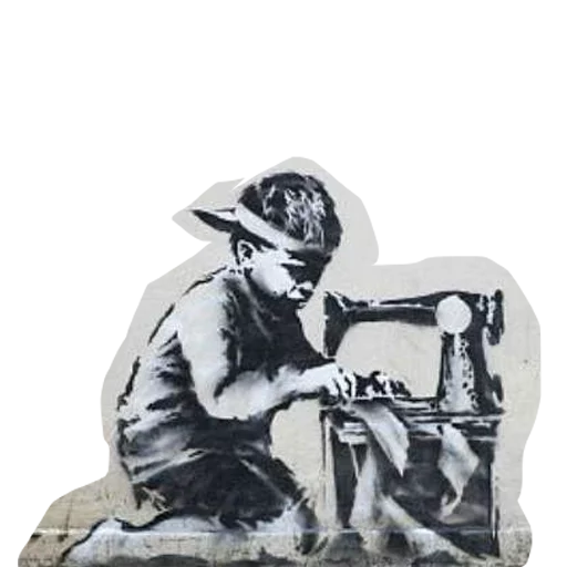 Стикер Peregorela - 10