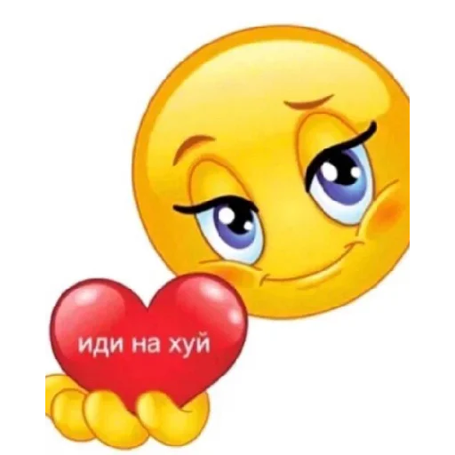 клипарт мультфильм мультипликация