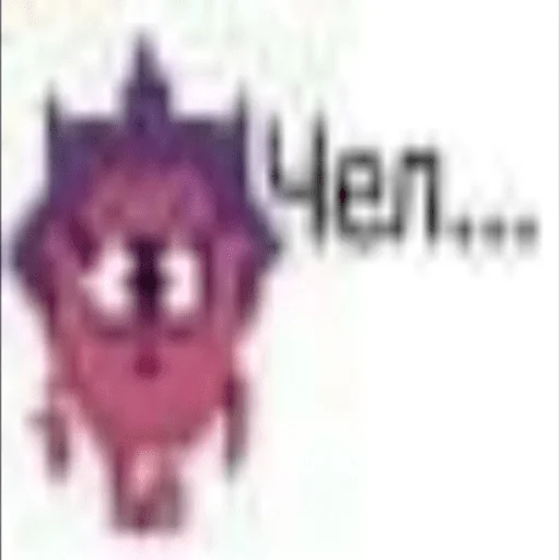 Sticker Peregovoros_tupo - 1