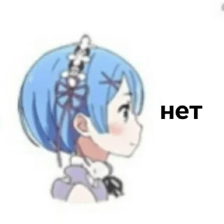 Sticker Люблю трусики - 2