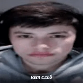 Sticker Люблю трусики - 9