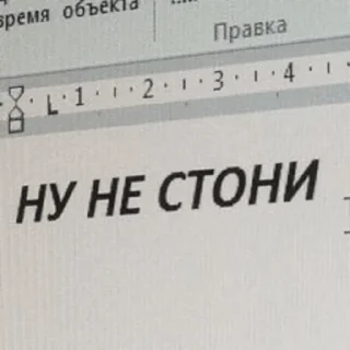 Sticker Люблю трусики - 10