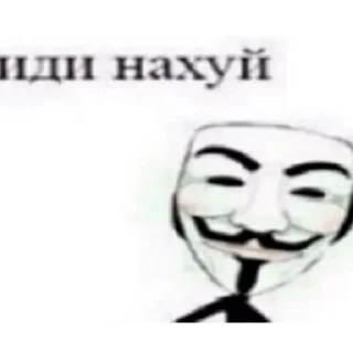 Sticker На случай важных переговоров - 6