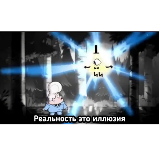 Sticker На случай важных переговоров - 9