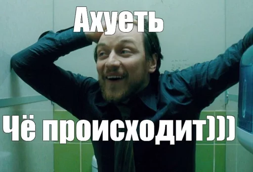 human face person clothing