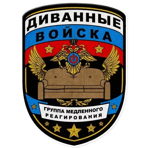 Для переговоров Никитоса 2 by @fStikBot - human face