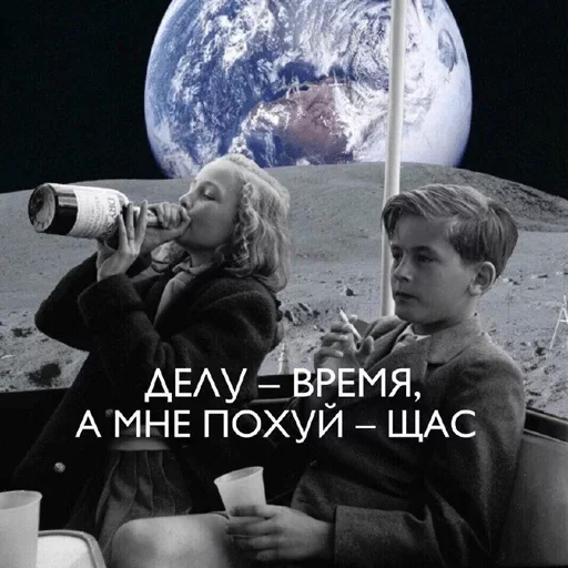 clothing human face person